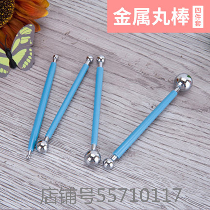 undefined4 Super light clay Fimo manual DIY parts Stainless steel carving make Colored mud tool Material Scienceundefinedin the Toy/Childs/Puzzle/Building block/Model , Handmade/Creative DIY , Other handmade category - from Buy2taobao.com to provide professional Taobao agent buy service