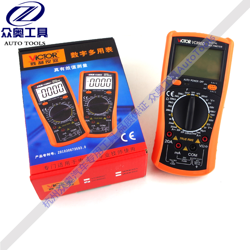 包邮原装VC890D胜利数字表万用表万能表电容20mF背光灯自动关机|ruв категории оборудование/инструменты, приборы, мультиметр - от Buy2taobao.com для оказания профессиональной услуги покупки агента Taobao