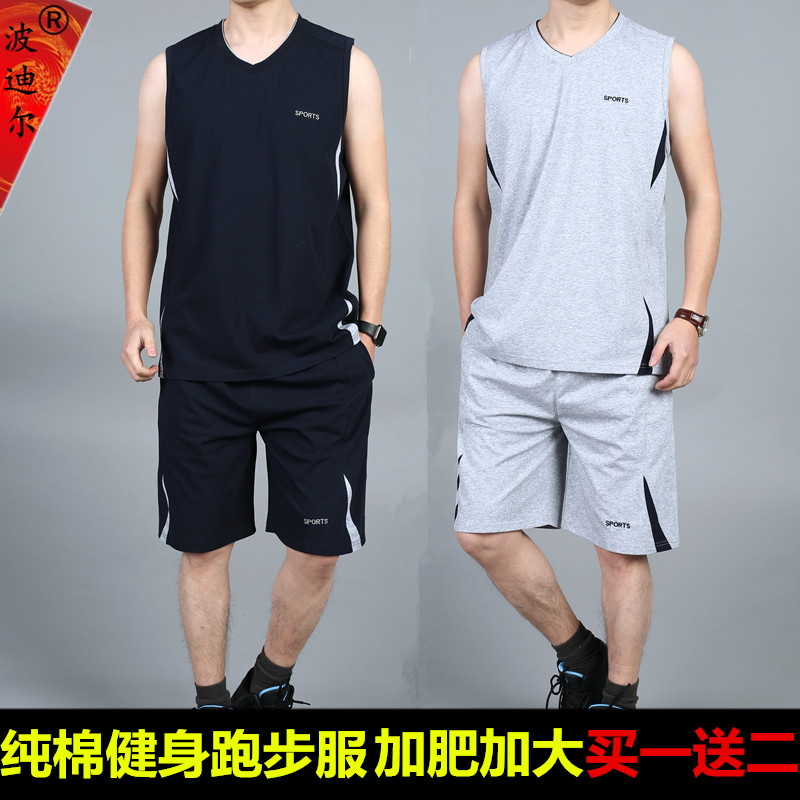 纯棉运动套装男夏季薄款加肥加大码跑步健身服背心短裤休闲运动服|msdalam kategori sukan/pakaian kasual, Sport Package - dari Buy2taobao.com untuk memberikan perkhidmatan ejen Taobao profesional membeli