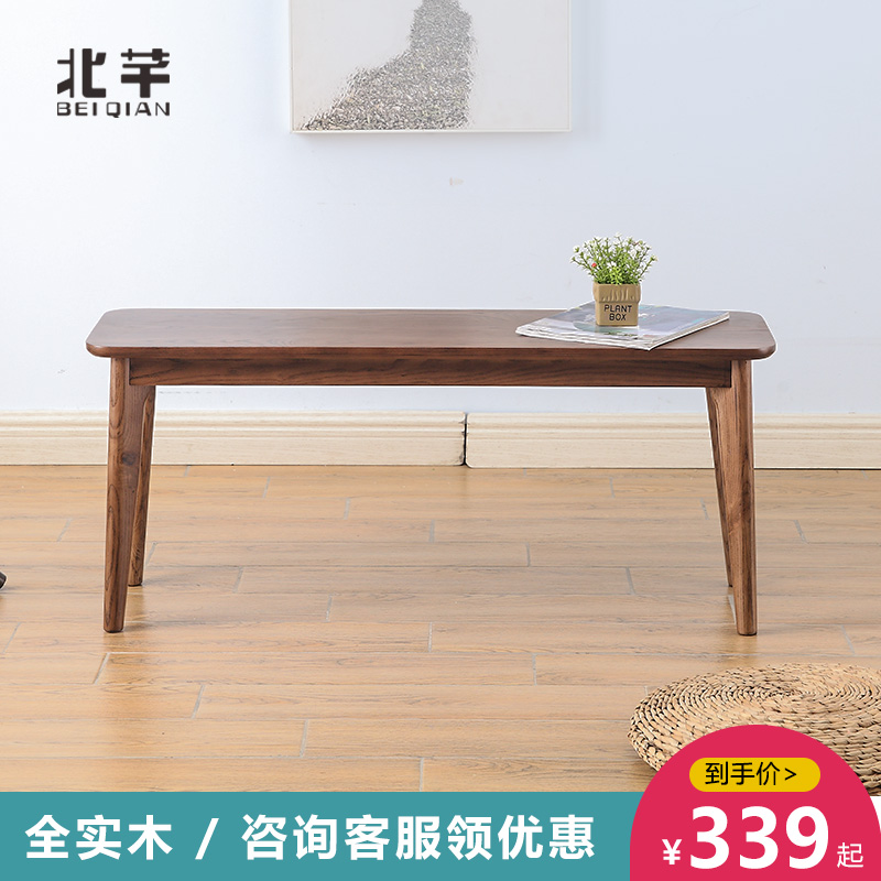 北欧日式换鞋凳床尾凳实木长凳长条凳现代简约卧室餐厅家具餐凳在类目 住宅家具, 坐具类, 凳类, 床尾凳中 - 来自Buy2taobao.com提供专业的淘宝代购服务