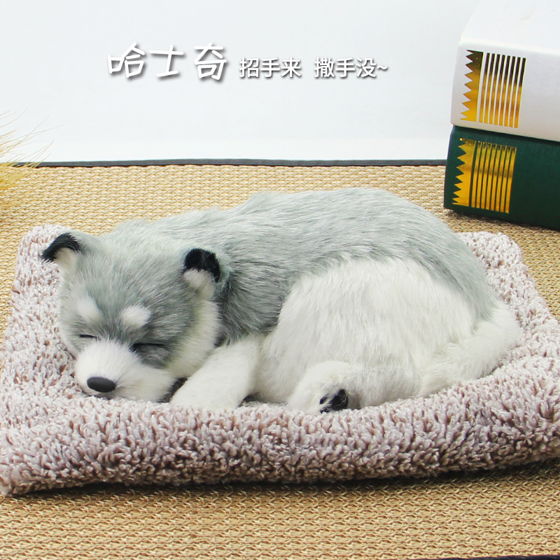 仿真金毛犬动物模型汽车摆件车载车上工艺品狗摆饰创意车内装饰品在类目 汽车/用品/配件/改装, 汽车用品/内饰品, 汽车香水/净化/降温剂, 车用炭类吸附品中 - 来自Buy2taobao.com提供专业的淘宝代购服务