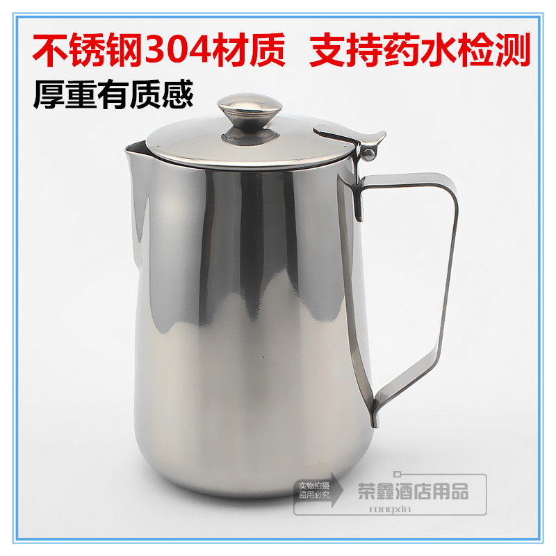 Supplying Germany thickening 304 Stainless steel With cover Garland Cup Beak Milk jug Coffee pot Cool water bottle potin the Tableware , Coffee , Supporting apparatus category - from Buy2taobao.com to provide professional Taobao agent buy service