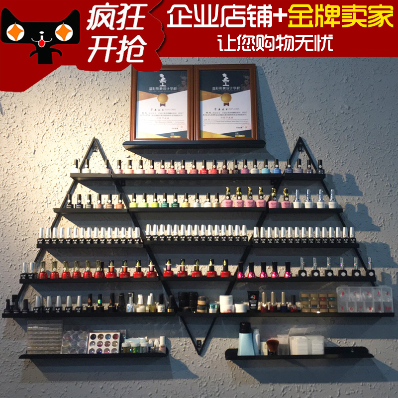 鐵藝指甲油架壁挂美甲貨架展示架甲油膠架子置物架美甲收納展示架在類目 商業/辦公傢俱, 貨架/展櫃, 化妝品貨架中 - 來自Buy2taobao.com提供專業的淘寶代購服務