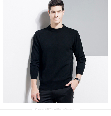 IneyXue/英讯秋秋季男士v领纯色长袖毛衣男装羊绒韩版针织衫上衣