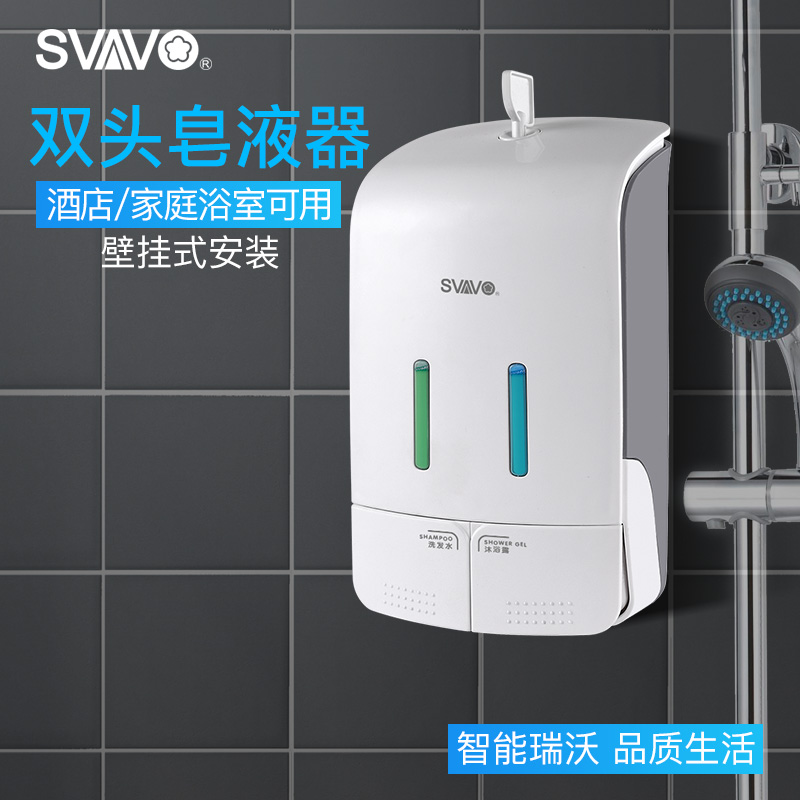 瑞沃手动皂液器给皂器沐浴露盒子厨房挂壁免打孔洗手液盒皂液盒阨在类目 家装主材, 卫浴用品, 卫浴五金/挂件, 皂液器中 - 来自Buy2taobao.com提供专业的淘宝代购服务