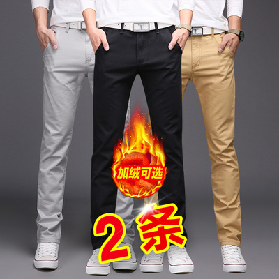 冬季休闲裤男加绒加厚黑色潮流宽松直筒裤子男修身韩版百搭男裤子