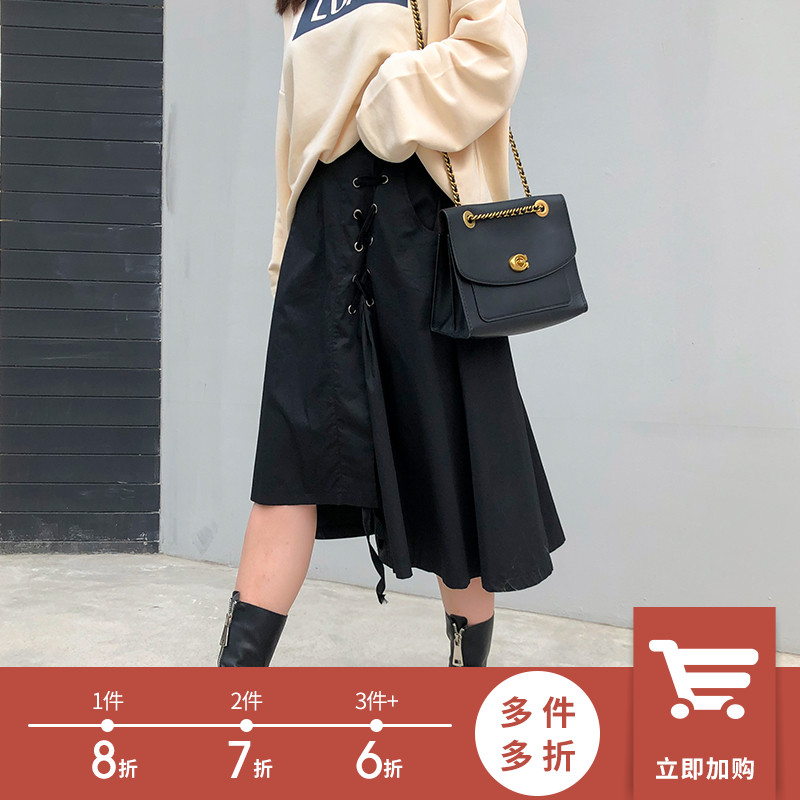 李潇洒胖mm不规则织带高腰显瘦半身裙女春装大码宽松遮肉中长裙子在类目 女装/女士精品, 半身裙中 - 来自Buy2taobao.com提供专业的淘宝代购服务