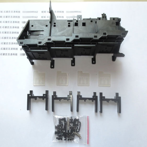 750 Photo machine Frame Choi days/Lottery /750/760/850 Ink frame Send 4 padsin the Office Equipment/Consumables/Related Services , Other Supplies , Other category - from Buy2taobao.com to provide professional Taobao agent buy service
