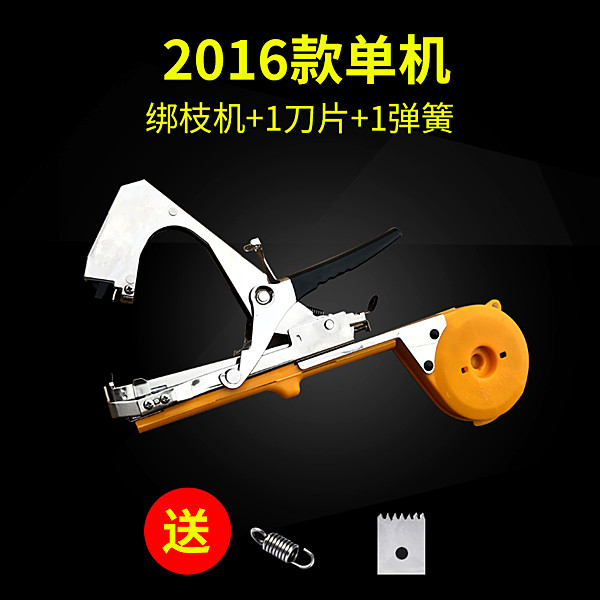 万能拉盘夹防烫石锅夹碗盘夹厨房小工具不锈钢夹多用夹子石锅钳。在类目 鲜花速递/花卉仿真/绿植园艺, 园艺用品, 其它园艺用品中 - 来自Buy2taobao.com提供专业的淘宝代购服务