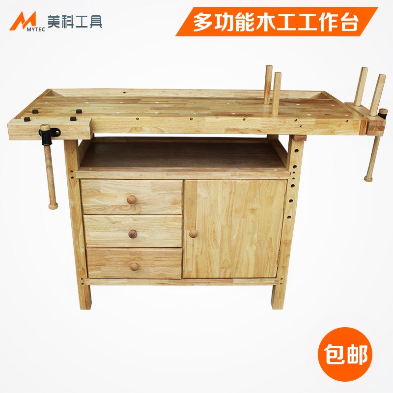 carpentry work Lover Console Lover test Clamp DIY Desk table logisticsin the Hardware/Tool , Mechanical Hardware , Workbench category - from Buy2taobao.com to provide professional Taobao agent buy service