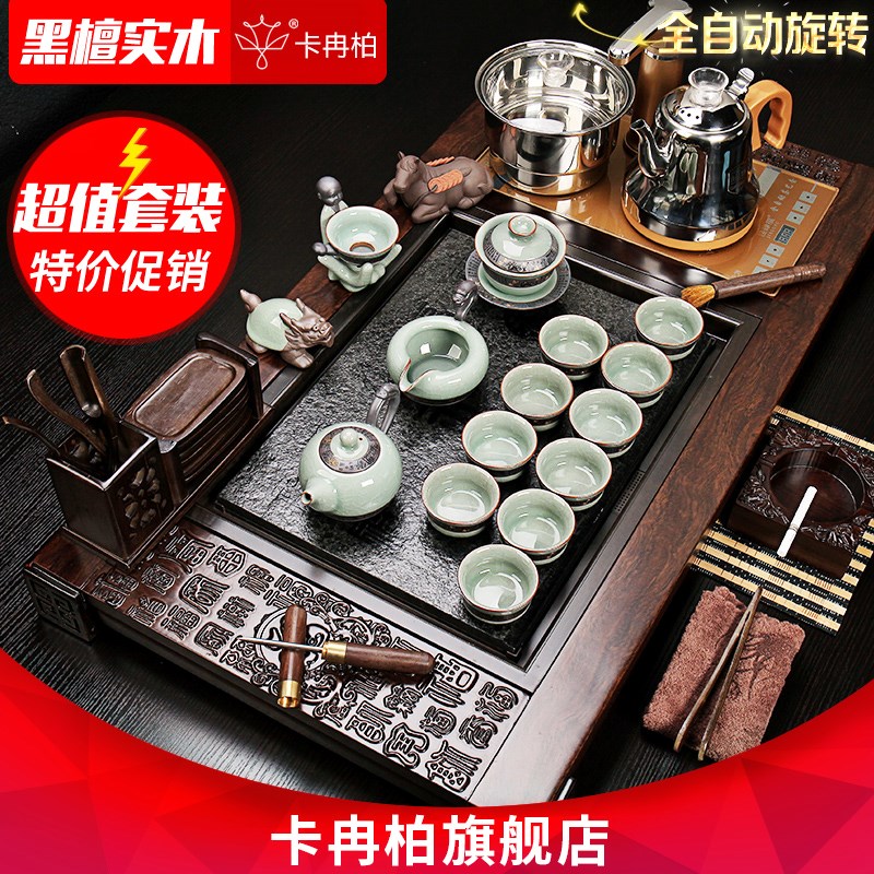 实木茶壶茶盘 茶具套装茶道 全自动茶台家用非洲功夫茶具紫砂茶杯在类目 餐饮具, 茶具, 整套茶具中 - 来自Buy2taobao.com提供专业的淘宝代购服务