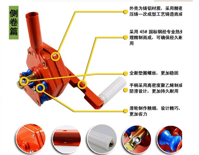 加固暖棚加厚放风摇膜器棚顶卷膜器手动农具小型支架侧部手柄爬升|ruв категории доставка цветов/цветок моделирования/растения садоводства, садовых принадлежностей, других садовых принадлежностей - от Buy2taobao.com для оказания профессиональной услуги покупки агента Taobao