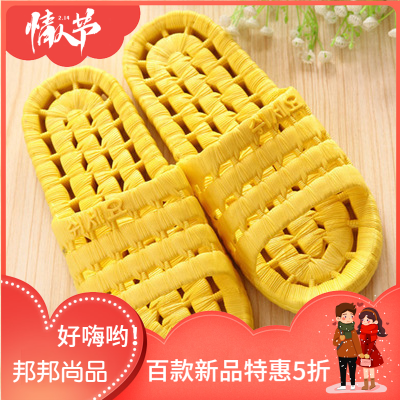 Enjoy fashion reverent summer man Shower Room slipper Plastic take a shower Hollow sandals non-slipin the Home Daily , Shoes Accessories , Home shoes category - from Buy2taobao.com to provide professional Taobao agent buy service