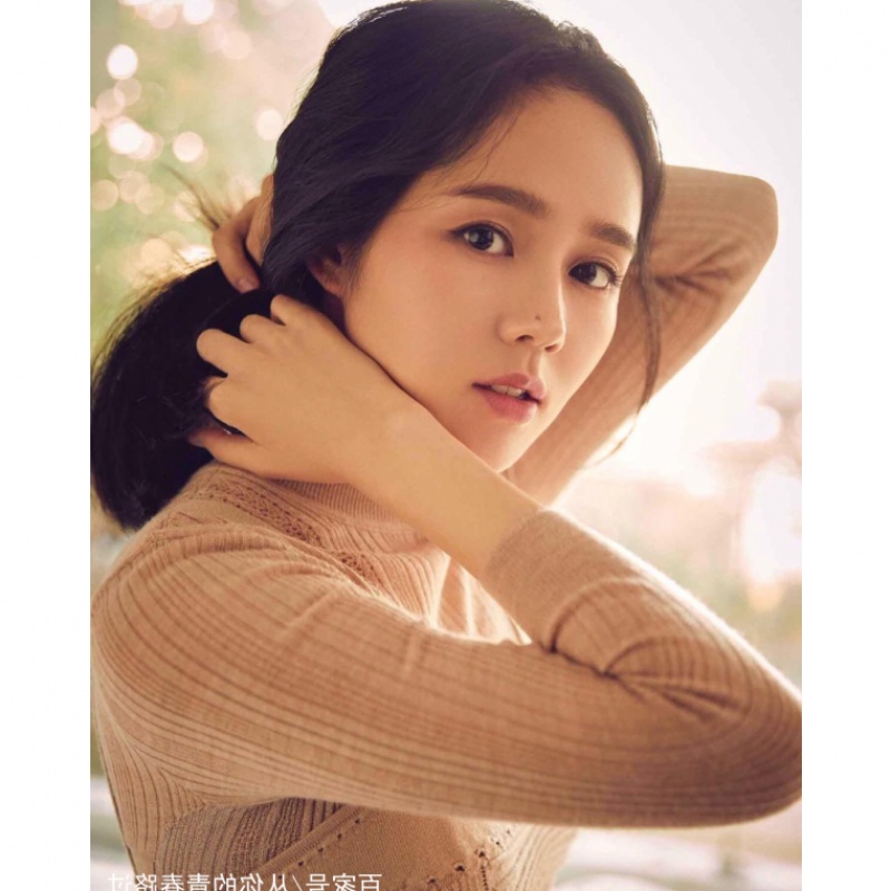 Penny pictures 0.01 Beauty wallpaper mobile phone wallpaper high definition automatic Deliver goods automatic Favorable comment Desktopin the Web store voucher/Coupon , Web store vouchers category - from Buy2taobao.com to provide professional Taobao agent buy service