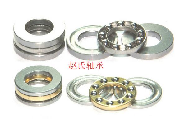 ㊣叉车配件 杭州合力龙工台励福2T3T叉车方向机轴承 S1104轴承|ruв категории оборудование/инструменты, машины и оборудование, скользящий подшипник, шариковый подшипник - от Buy2taobao.com для оказания профессиональной услуги покупки агента Taobao