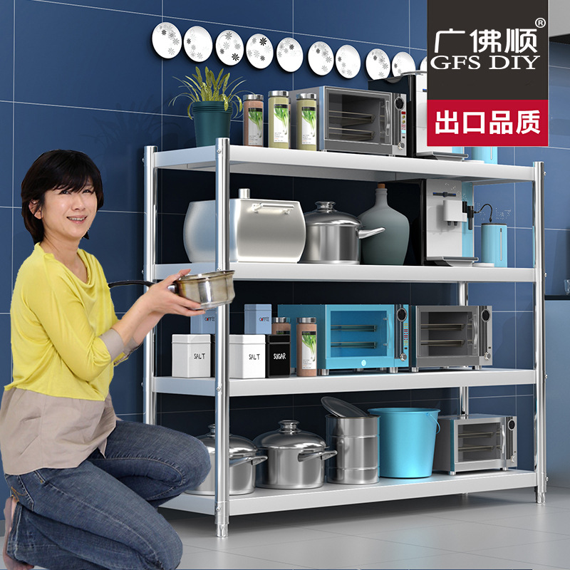 长60/70/80/90/100/120四层高120不锈钢置物架微波炉架烤箱架加粗|msdalam kategori Aksesori rumah, bingkai hiasan/rak hiasan - dari Buy2taobao.com untuk memberikan perkhidmatan ejen Taobao profesional membeli