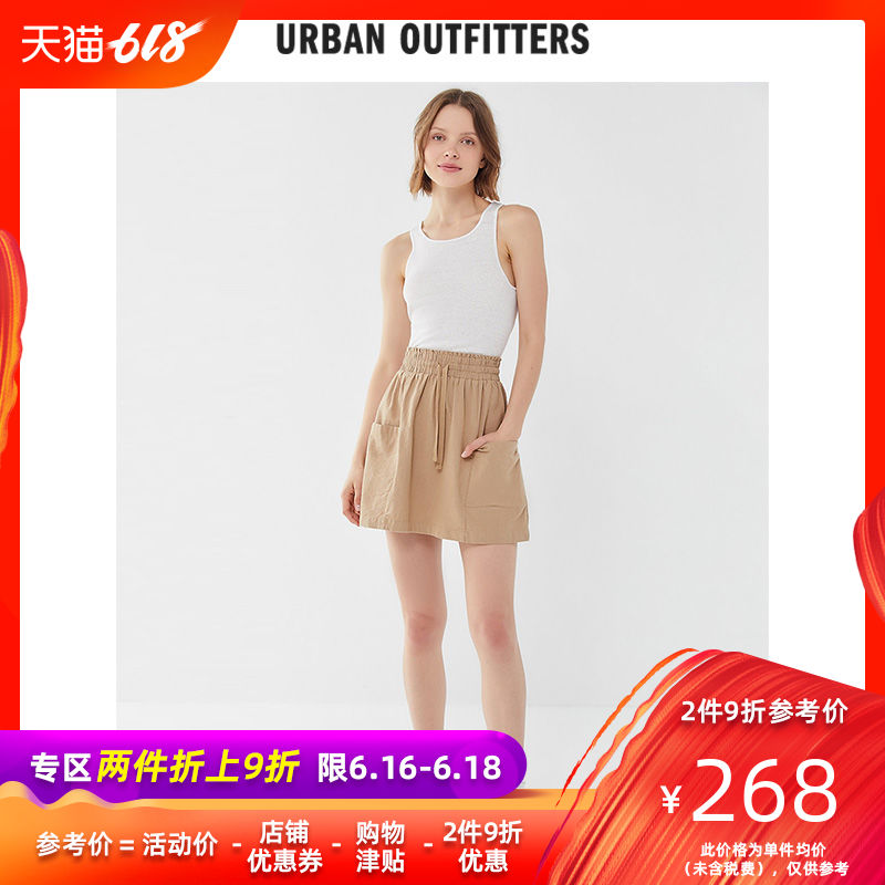 Urban outfitters Drawstring Frenum Mini skirt lady Simplicity leisure time skirt new patternin the Women's clothing/Boutique , Skirts category - from Buy2taobao.com to provide professional Taobao agent buy service
