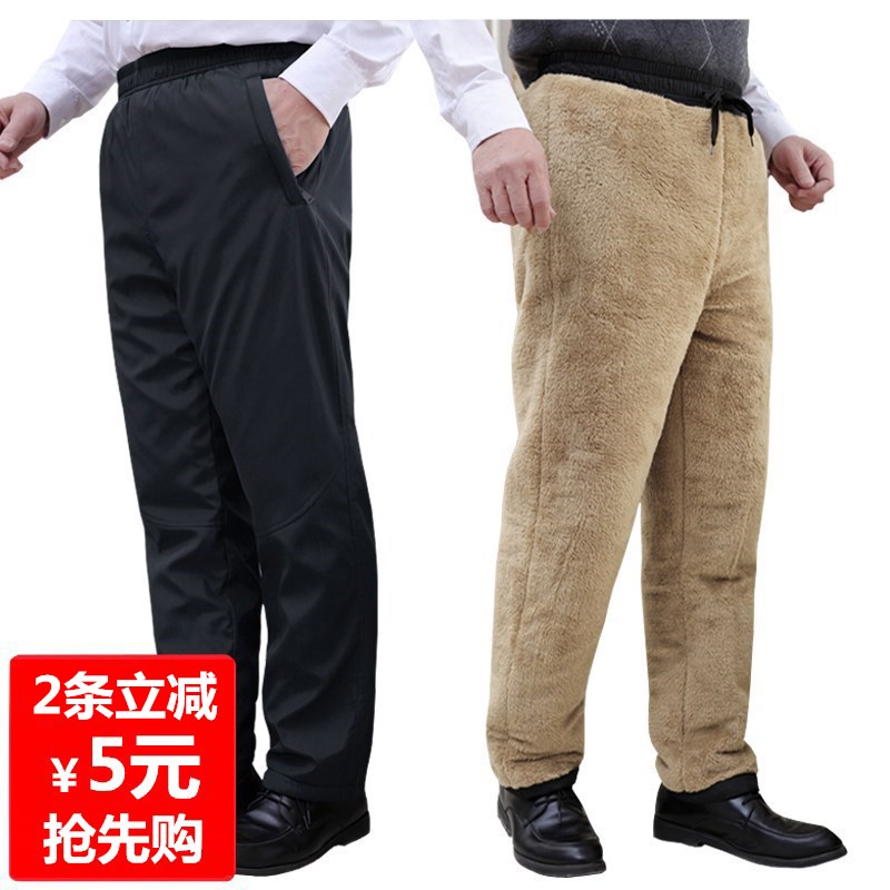 Middle-aged and elderly people cotton-padded trousers winter Plush thickening Easy Tight waist Sherpa trousers dad the elderly keep warmin the Men's clothing, Trousers category - from Buy2taobao.com to provide professional Taobao agent buy service