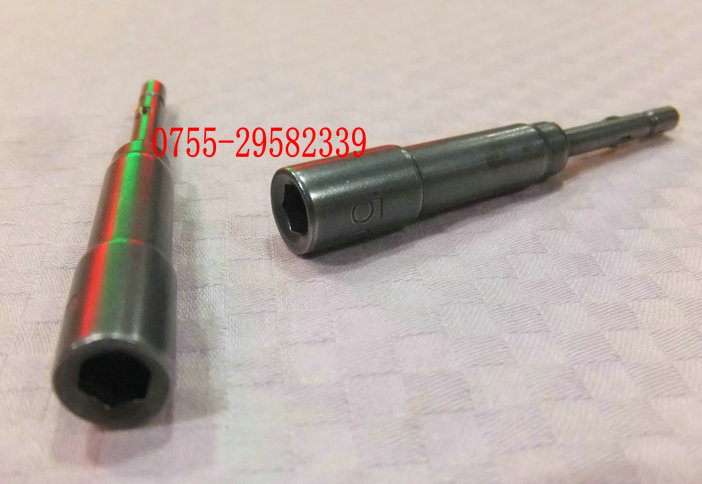 800 Electric screwdriver sleeve Hexagon Inner six angle 4*65*H5mm Electric screwdriver 3C Batch head H3mmin the Hardware/Tool , Power Tools , Electric screwdriver head category - from Buy2taobao.com to provide professional Taobao agent buy service