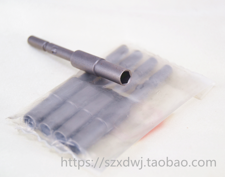 H5mm801 Inner six angle Sleeve 4C 3C Electric screwdriver Electric batch trap 5*65 VGA Thin-walled DB9in the Hardware/Tool , Power Tools , Electric screwdriver head category - from Buy2taobao.com to provide professional Taobao agent buy service
