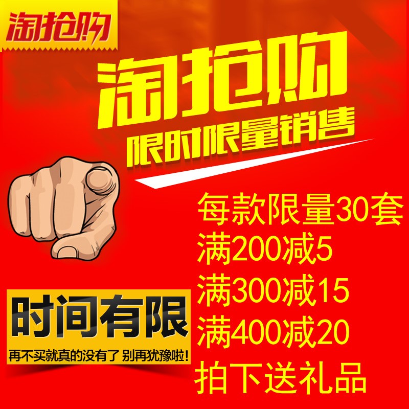 茶盘套装四合一电热磁炉自动上水家用实木小号功夫泡茶具茶台托盘|ruв категории посуда, чайный сервиз, чайный поднос - от Buy2taobao.com для оказания профессиональной услуги покупки агента Taobao