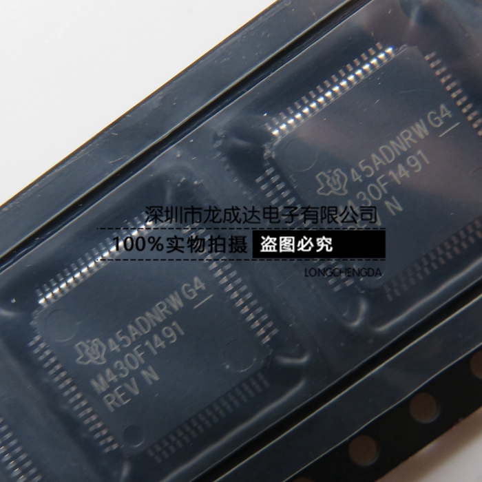 MSP430F1491IPMR M430F1491 M430F1491REV LQFP64 微控制器芯片在类目 3C数码配件, 电子元器件市场, IC集成电路/电机, IC集成电路中 - 来自Buy2taobao.com提供专业的淘宝代购服务