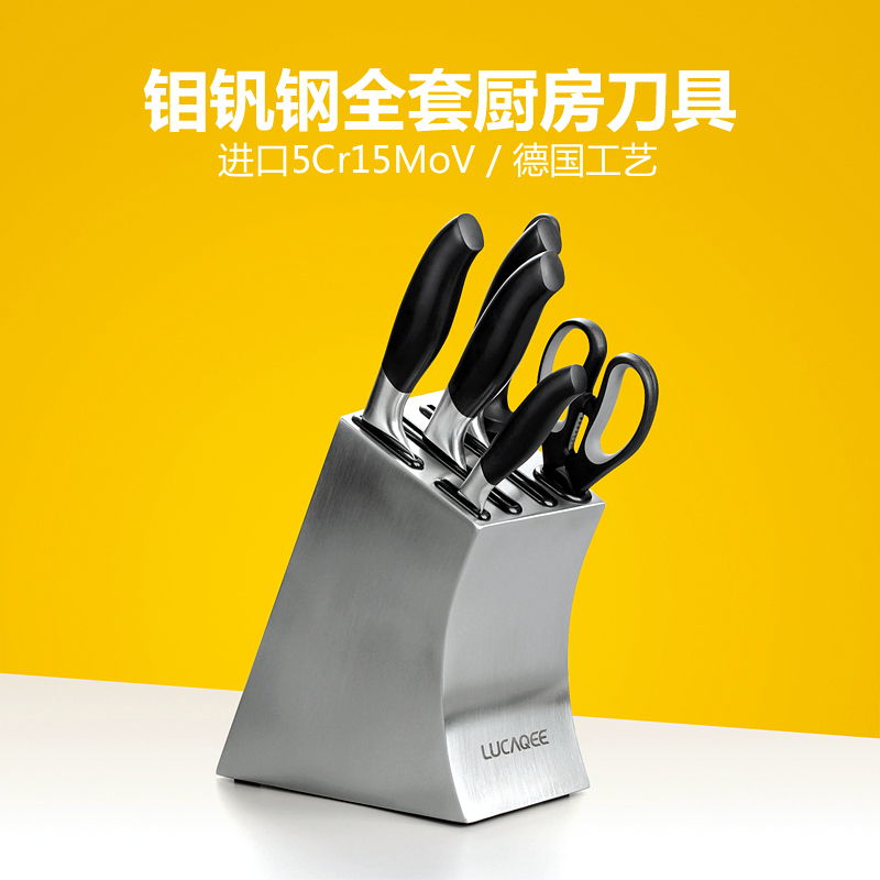 Germany 5Cr15MoV tool suit kitchen kitchen knife combination household Stainless steel Slicers kitchen knifein the Kitchen/Cooking utensils , Cooking utensils , Tool , A full set of kitchen knives category - from Buy2taobao.com to provide professional Taobao agent buy service
