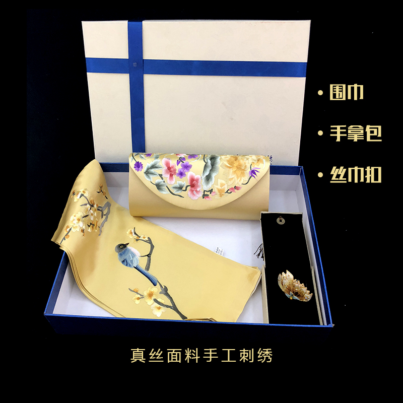 scarf Handbag Scarf buckle manual Embroidery Real silk Embroidery temperament Ethnic style Banquet Evening party Gift box suit preferentialin the Accessories/Leather belt/Hat/Muffler , Muffler/Scarves/Shawl category - from Buy2taobao.com to provide professional Taobao agent buy service