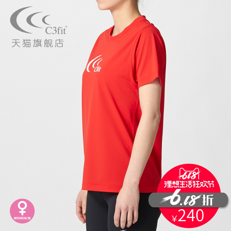 C3fit 户外运动女短袖T恤 吸汗速干跑步轻量马拉松夏季半袖在类目 运动服/休闲服装, 运动T恤中 - 来自Buy2taobao.com提供专业的淘宝代购服务