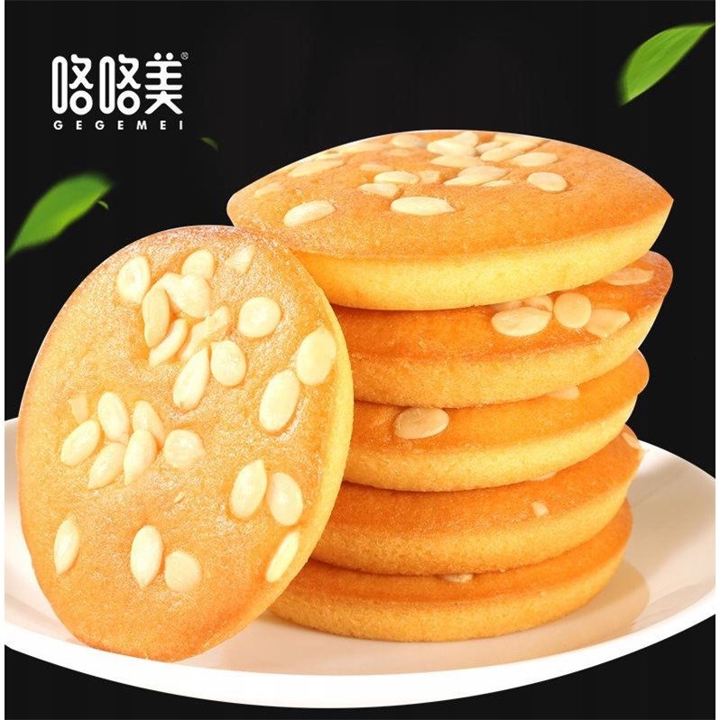 【买1送1】休闲零食果仁蛋糕5斤/300克儿童早餐糕点面包整箱在类目 床上用品, 凉席/竹席/藤席/草席/牛皮席中 - 来自Buy2taobao.com提供专业的淘宝代购服务