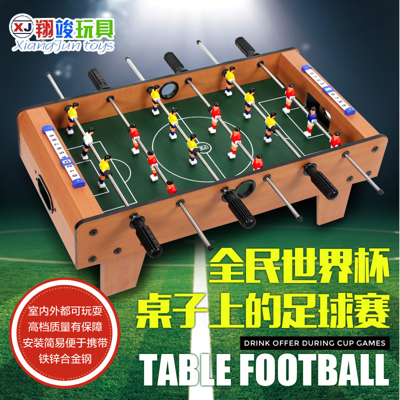 Table Football Table football machine Large Mini 6 Children’s Toys game 4-6-9 Gift Boyin the Toy/Childs/Puzzle/Building block/Model , Pleasure/Teaching Equipment/Large facilities , Foosball category - from Buy2taobao.com to provide professional Taobao agent buy service