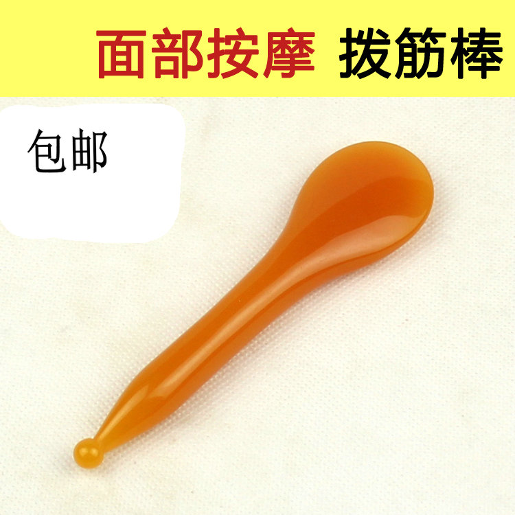 蜜蜡点穴棒 拨筋棒眼部刮痧 按摩棒 点穴笔面部刮痧板刮痧片|ruв категории личный уход/Здравоохранение/массажное оборудование, меридиан медицинского оборудования, слом лист/Совет - от Buy2taobao.com для оказания профессиональной услуги покупки агента Taobao