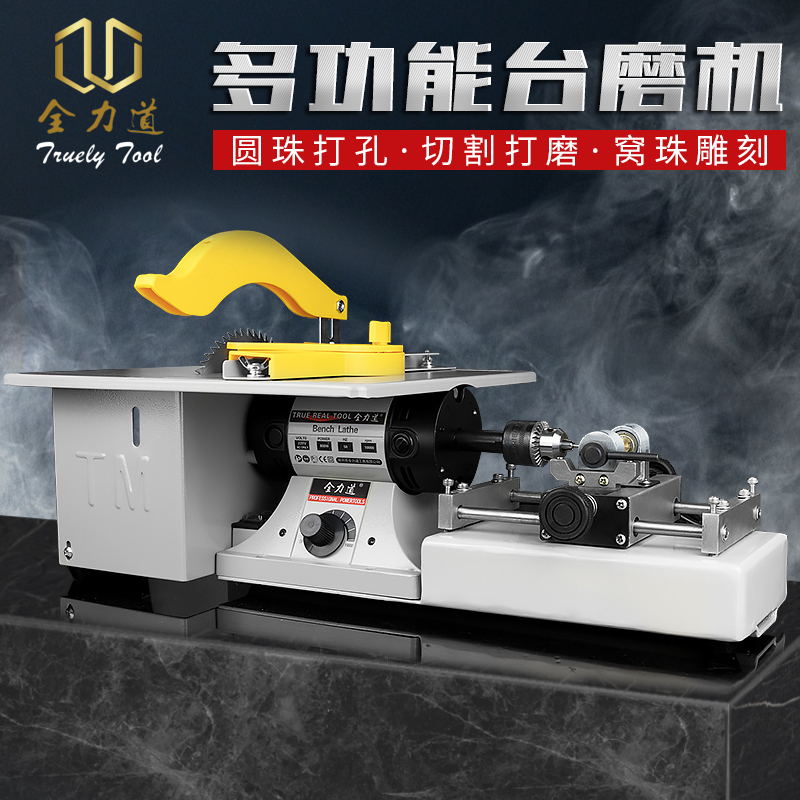 全自动雕刻机非金属电脑玉石翡翠小型轴数控电动三维智能刀具激光在类目 五金/工具, 电动工具, 电磨/角磨机中 - 来自Buy2taobao.com提供专业的淘宝代购服务