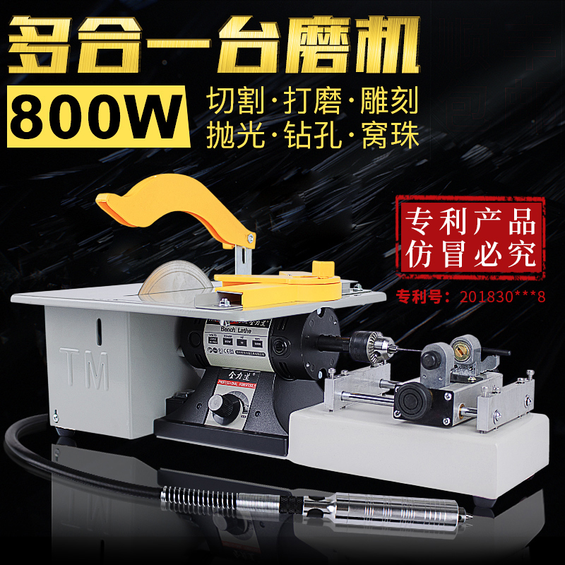 全自动雕刻机非金属电脑玉石翡翠小型轴数控电动三维智能刀具激光|msdalam kategori perkakasan/alat, Alat-alat kuasa, pengisar/pengisar sudut - dari Buy2taobao.com untuk memberikan perkhidmatan ejen Taobao profesional membeli