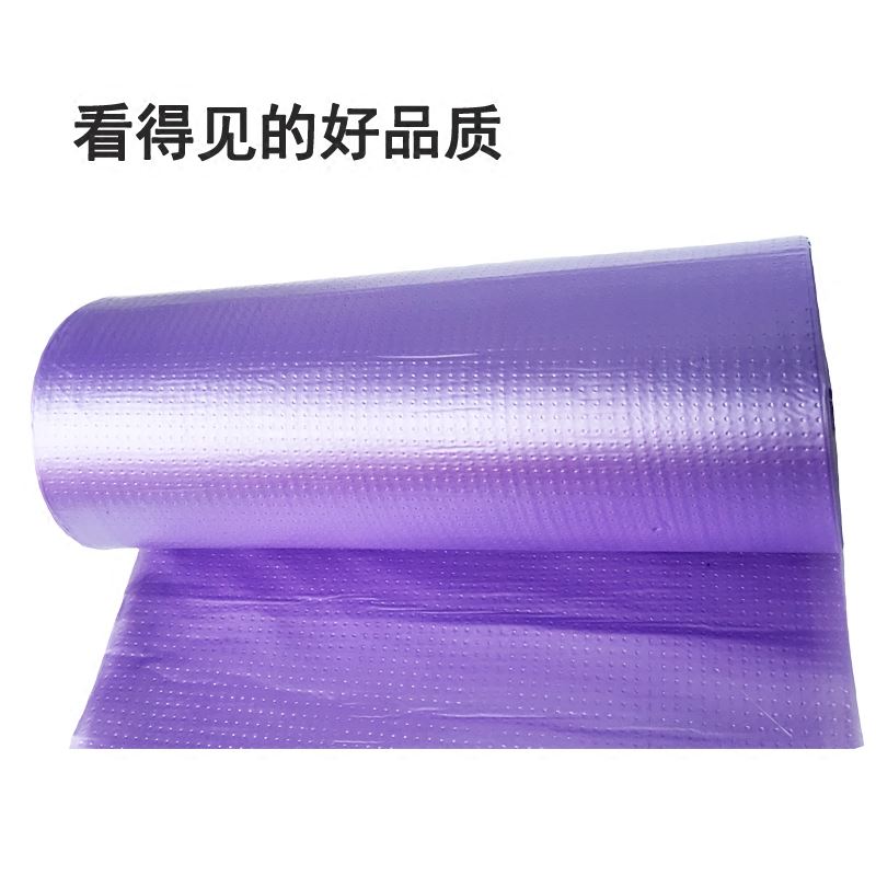 包邮特厚防穿刺不易破加厚垃圾袋全新料无味超厚防漏厨房垃圾袋在类目 家庭/个人清洁工具, 家务/地板清洁用具, 垃圾袋中 - 来自Buy2taobao.com提供专业的淘宝代购服务