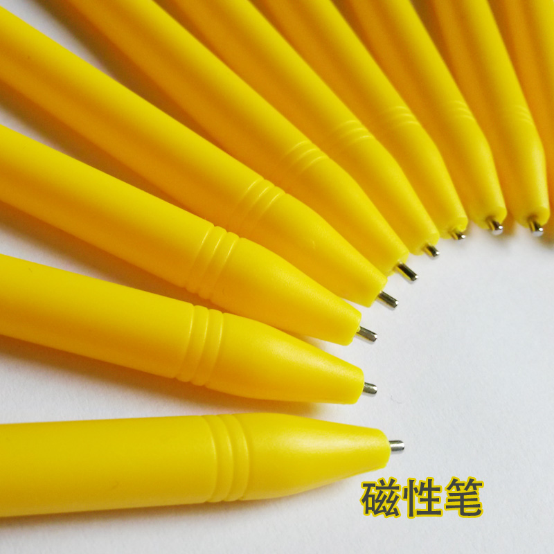 磁性笔 磁性画板写字板专用笔在类目 玩具/童车/益智/积木/模型, 绘画类用品, 画板中 - 来自Buy2taobao.com提供专业的淘宝代购服务