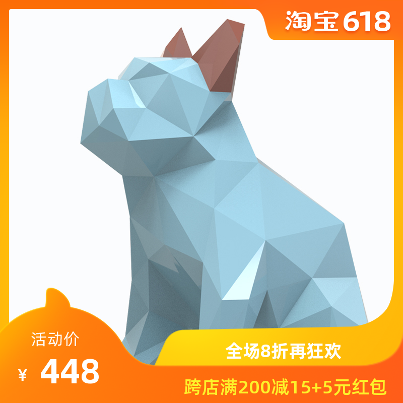 Bulldog modern Geometry Abstract Original Sculpture Interior soft package Artwork Handicraft gifts Decorationin the Home accessories , Creative Jewelry , Twisted sculpture category - from Buy2taobao.com to provide professional Taobao agent buy service
