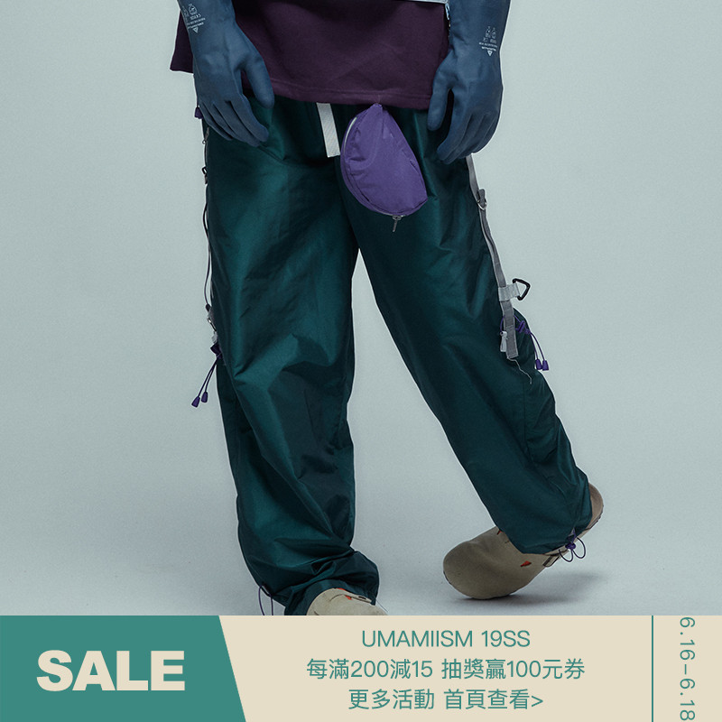UMAMIISM 19SS 机能配小包户外裤|ruв категории Мужская одежда, брюки - от Buy2taobao.com для оказания профессиональной услуги покупки агента Taobao