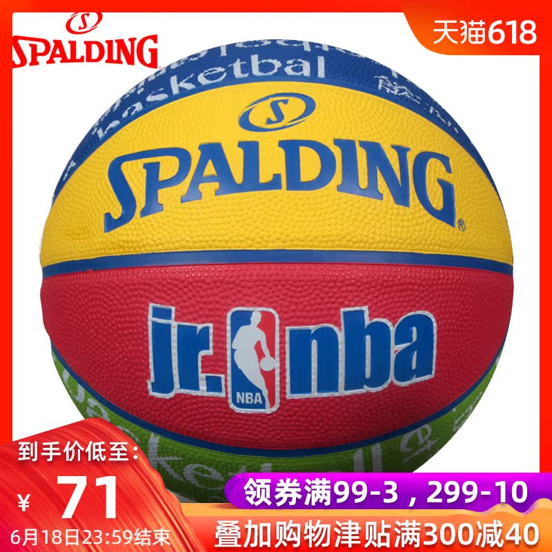 Spalding children rubber Basketball Teenagers pupil kindergarten Dedicated 5 quality goods wear-resisting outdoorin the Sports/Yoga/Fitness/Fans supplies , Basketball , Basketball category - from Buy2taobao.com to provide professional Taobao agent buy service