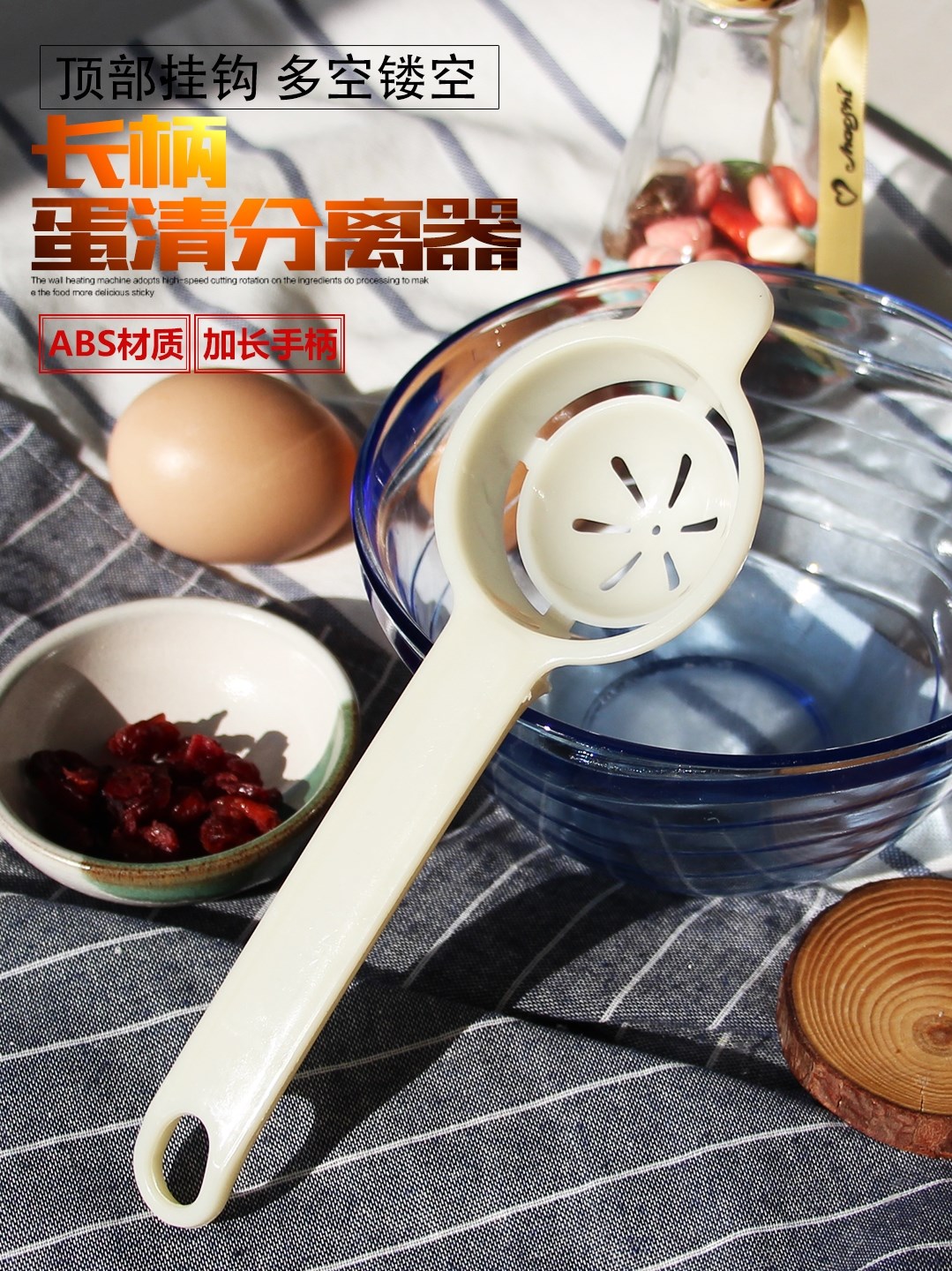 蛋清蛋黄分离器蛋白鸡蛋分蛋器过滤宝宝婴儿家用蛋分隔蛋滤蛋自动|ruв категории кухня/посуда, кухонный Гаджет/кухня хранения, обработка яиц, сепаратор для яиц - от Buy2taobao.com для оказания профессиональной услуги покупки агента Taobao
