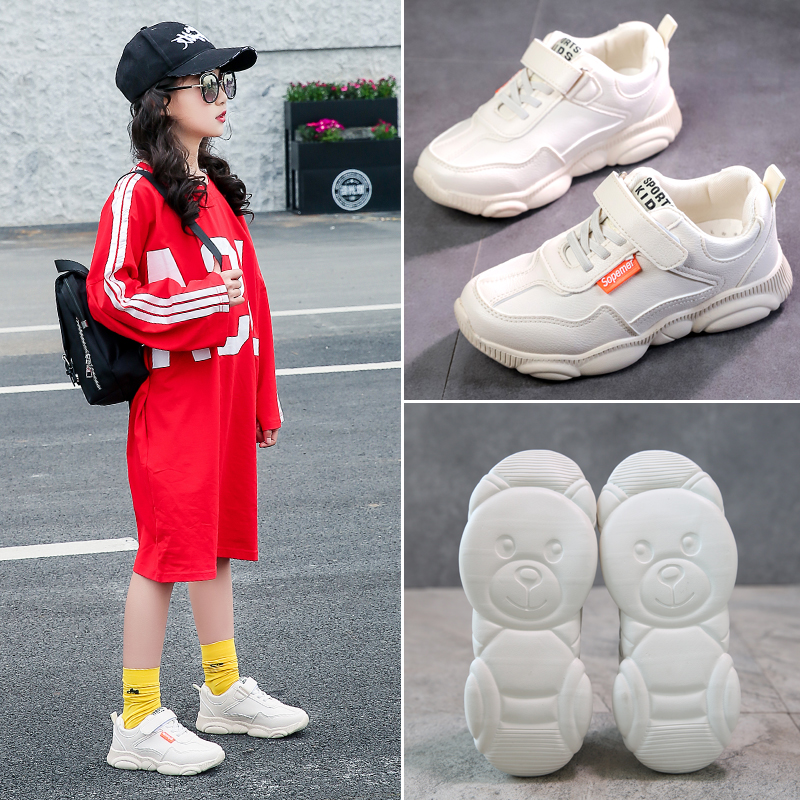 儿童小熊鞋2019春秋网面童鞋女童运动鞋网红老爹鞋子休闲鞋小白鞋在类目 童鞋/婴儿鞋/亲子鞋, 运动鞋中 - 来自Buy2taobao.com提供专业的淘宝代购服务