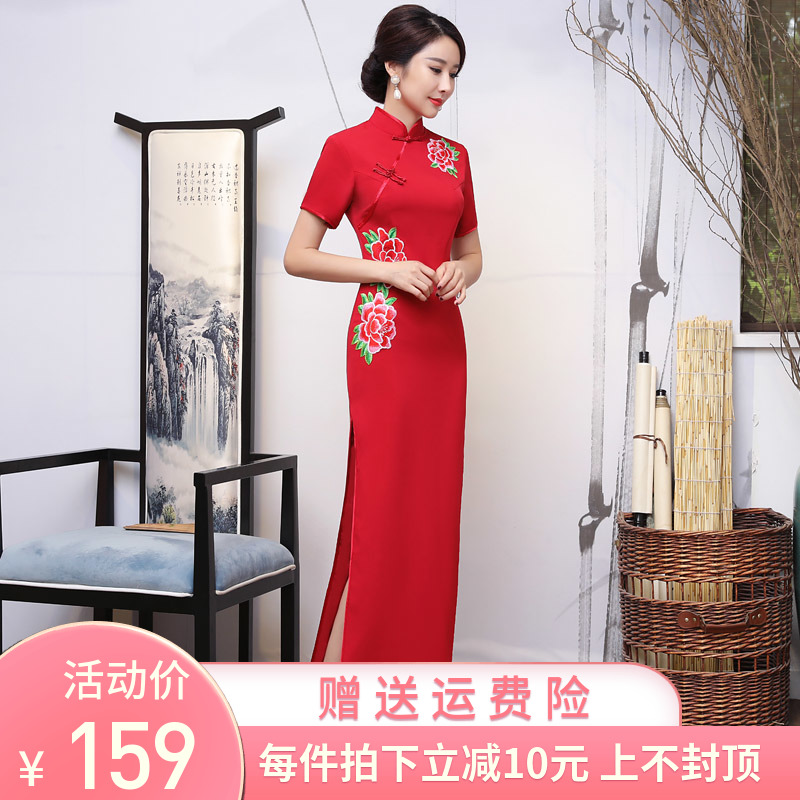 走秀旗袍2019新款女加长款改良舞台演出服短袖大码中老年优雅显瘦|msdalam kategori Butik wanita / wanita, perkahwinan/Cheongsam/pakaian, Cheongsam - dari Buy2taobao.com untuk memberikan perkhidmatan ejen Taobao profesional membeli