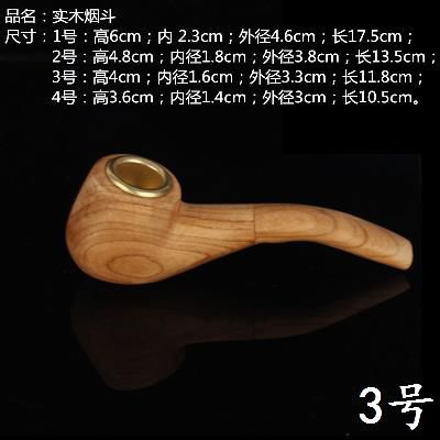 实木头个性烟斗手工制作全木直式创意迷你手掌烟嘴烟斗水烟袋老式在类目 ZIPPO/瑞士军刀/眼镜, 烟具, 烟斗中 - 来自Buy2taobao.com提供专业的淘宝代购服务