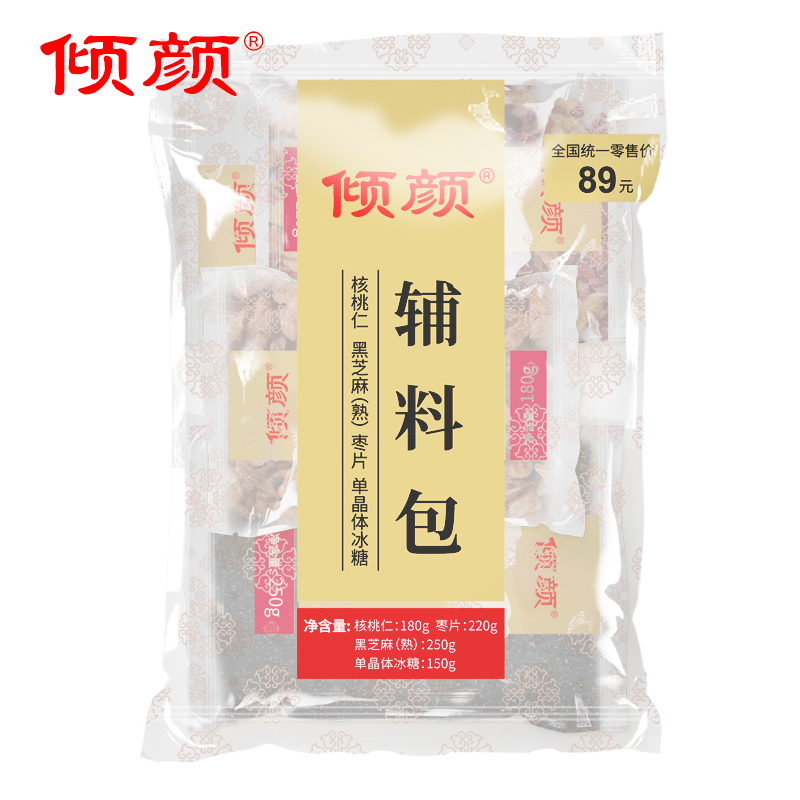 【熬阿胶糕辅料包】黑芝麻核桃仁枣片冰糖在类目 传统滋补营养品, 阿胶膏方, 阿胶膏/固元膏中 - 来自Buy2taobao.com提供专业的淘宝代购服务