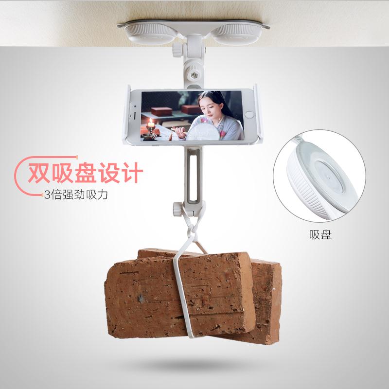 手机支架桌面 IPAD平板电脑架子床头床上多功能懒人苹果直播通用在类目 3C数码配件, 手机配件, 手机支架/手机座中 - 来自Buy2taobao.com提供专业的淘宝代购服务