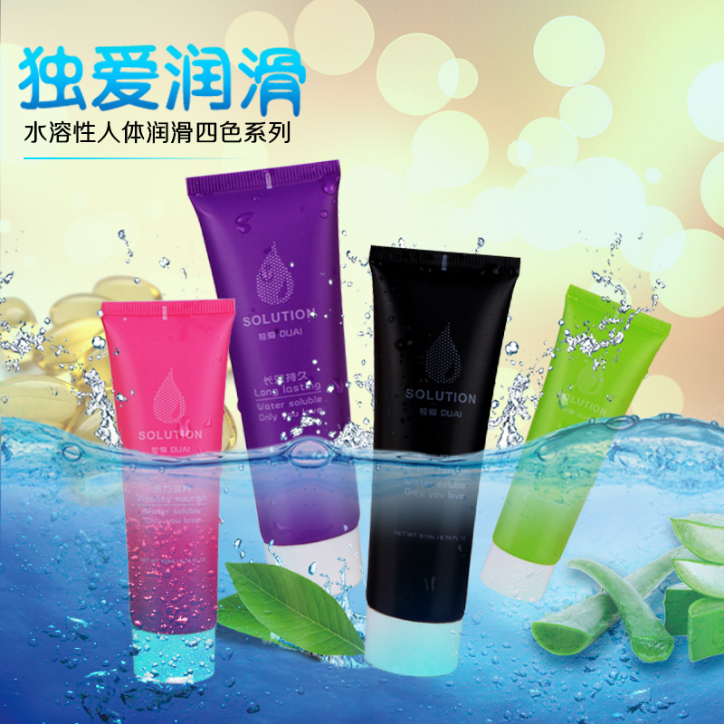 人体润滑油剂房事夫妻阴蒂刺激水溶性女爱爱高潮液男用情趣性用品在类目 成人用品/避孕/计生用品, 情趣用品, 润滑剂中 - 来自Buy2taobao.com提供专业的淘宝代购服务