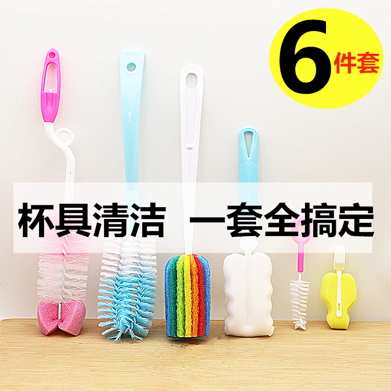 多功能清洁刷榨汁机家具海绵刷耐用毛刷子洗杯子神器清洗洗盘洗刷|ruв категории семья/личные чистящие средства, домашнюю работу/слово уборка посуды, кисть, кухня для кисти - от Buy2taobao.com для оказания профессиональной услуги покупки агента Taobao