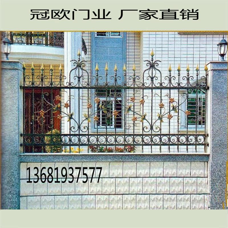 铁艺围栏防护栏别墅庭院花园栅栏围栏护栏欧式铁艺围栏|ruв категории оборудование/инструменты, строительство защиты, Безопасность дорожного движения защиты, перила/барьер - от Buy2taobao.com для оказания профессиональной услуги покупки агента Taobao