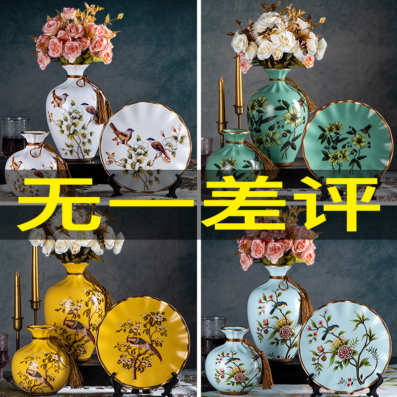 美式酒櫃裝飾品歐式客廳電視櫃擺件家居飾品現代簡約創意工藝品在類目 家居飾品, 擺件中 - 來自Buy2taobao.com提供專業的淘寶代購服務