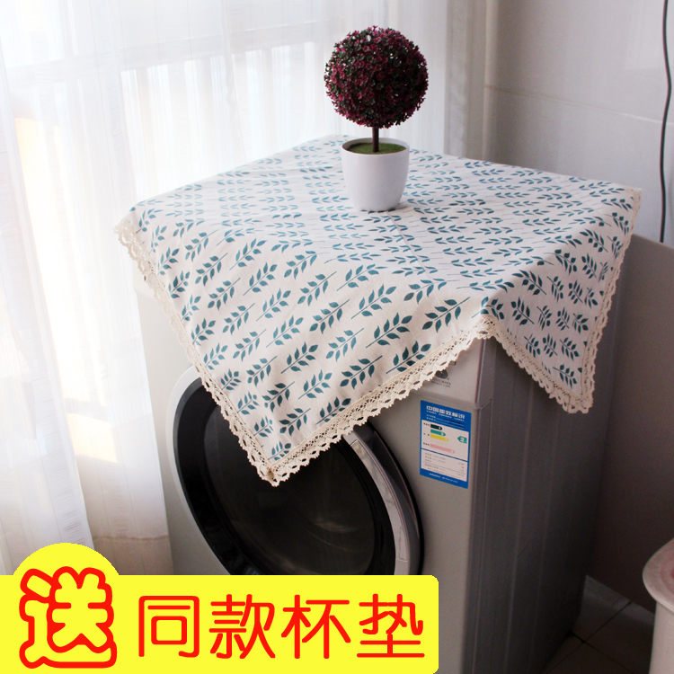 Washing Machine dust cover Countryside Fabric art Table cloth Refrigerator towel bedside cupboard Gabion TV cover Cotton and hempin the Home Fabric , Dust protection cover , Universal cover towel category - from Buy2taobao.com to provide professional Taobao agent buy service